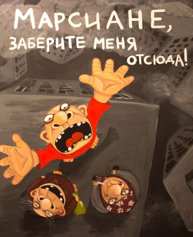 Во Млечном Пути есть четыре враждебные внеземные цивилизации
