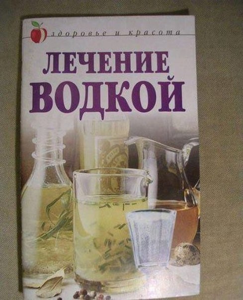 Короткие истории и случаи из жизни 04.06.22.