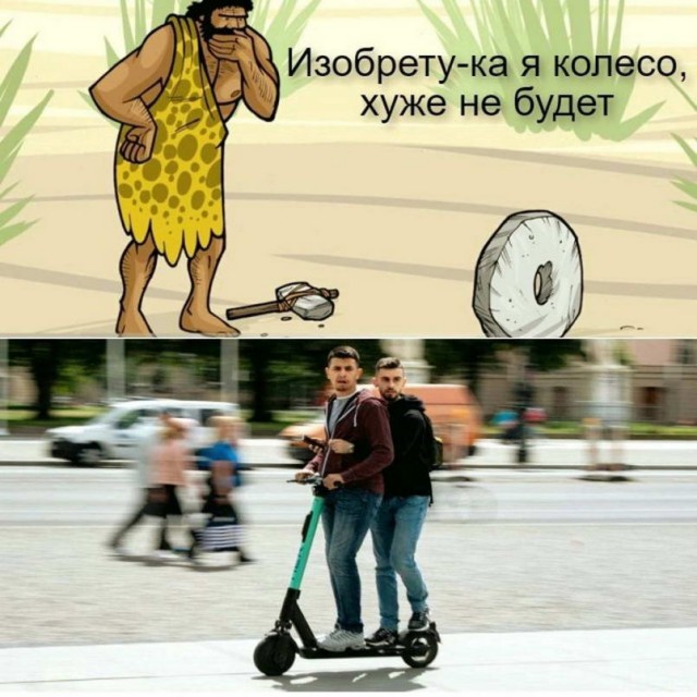 50 оттенков серого. Vol 16. Или самосвал баянов