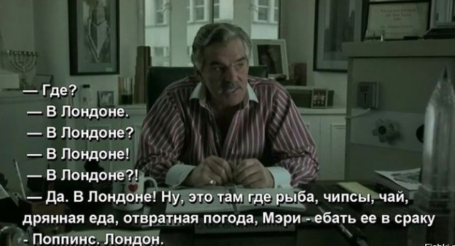 Про блюдо с наименьшим рейтингом (самое невкусное)