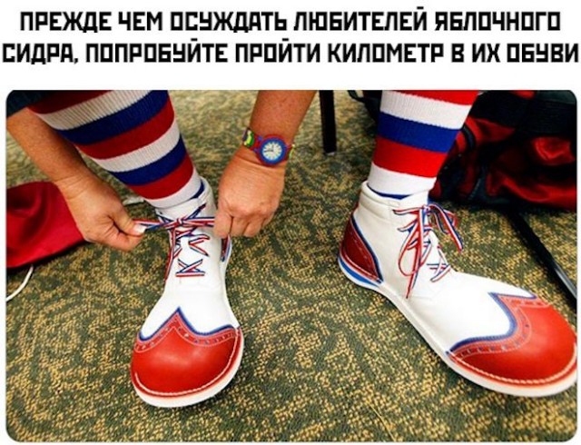 Картинки и мемы для настроения - 15