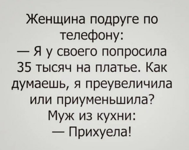 Так себе картинки 19.07.22