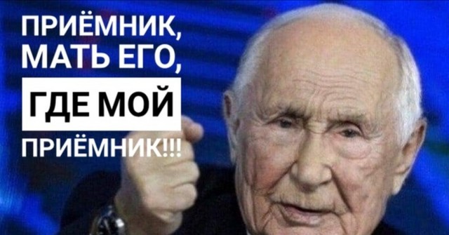 Не плачь... Но туда ты не вернешься