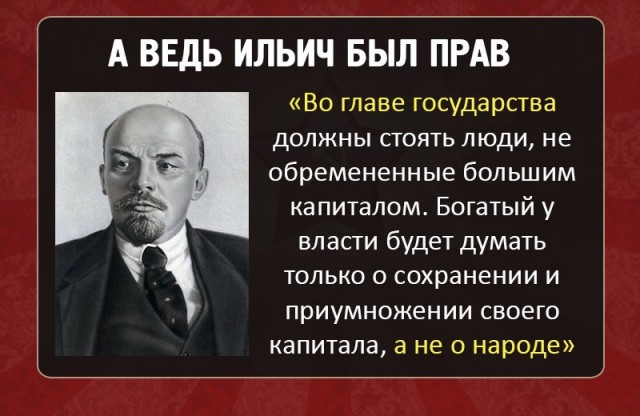 Российское молоко