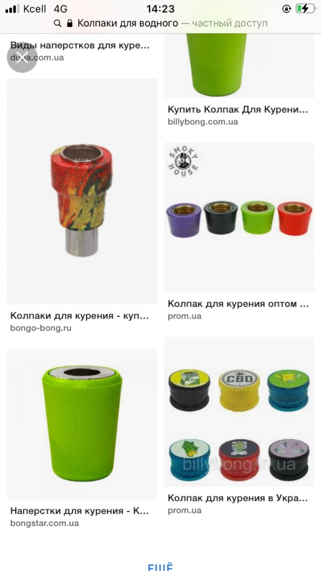 Похоже, мероприятие было очень скучным