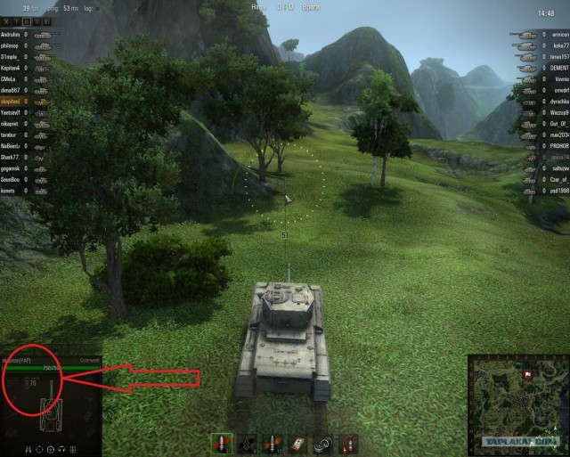 Wargaming 2