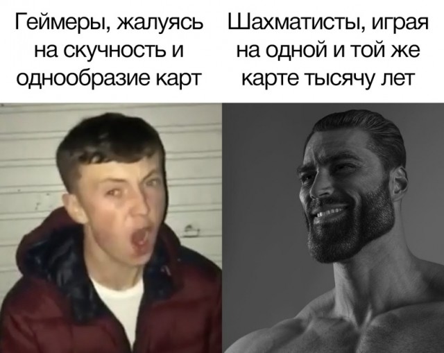 Фигуры на доске