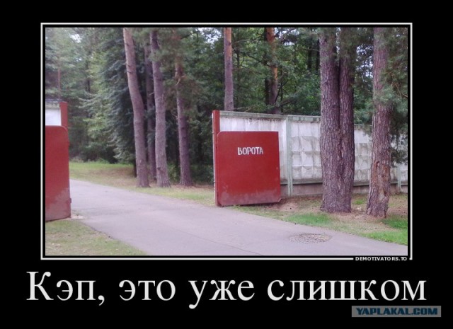 От расставания до повторного воссоединения