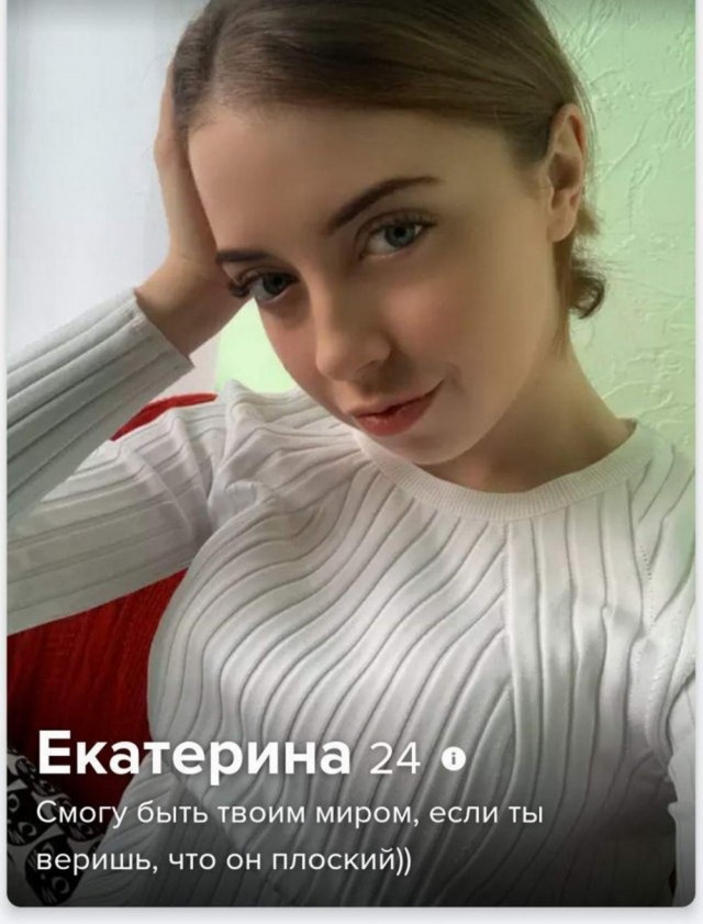 Картинки и мемы, всем хороших выходных