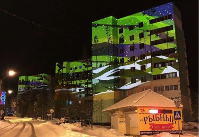 Как пережить полярную ночь