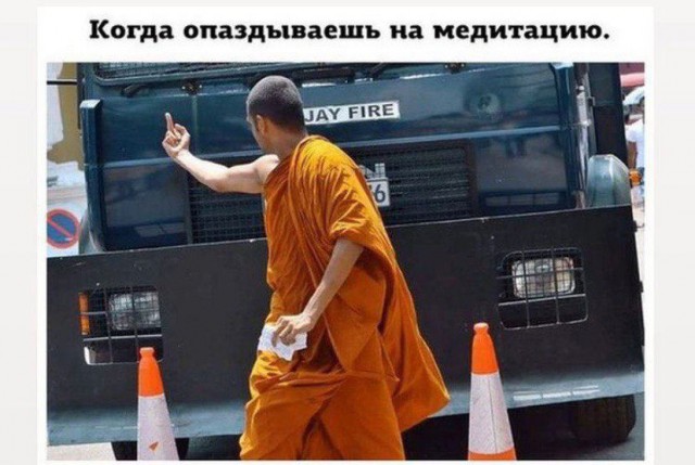 Народная меДИЧина 5010