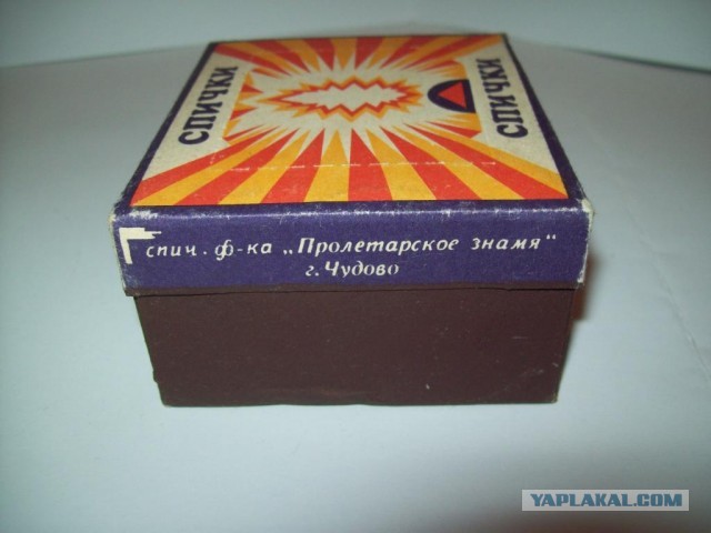 Наследство от бабушки