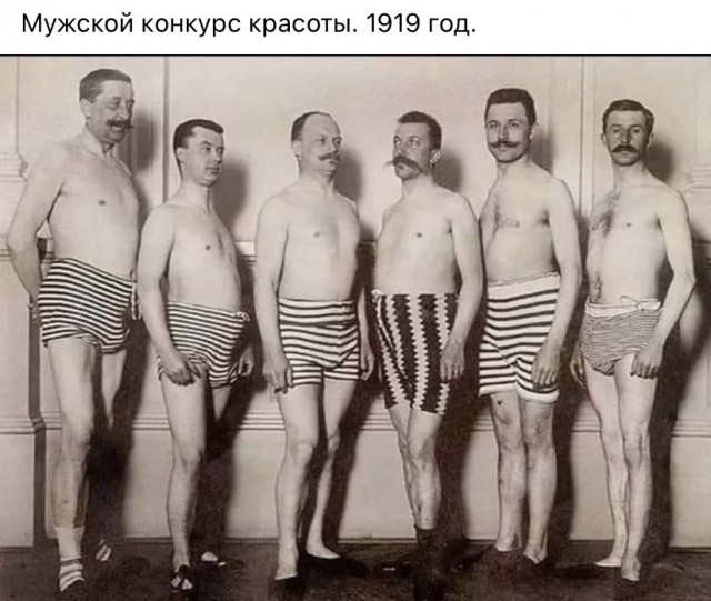 Интересные и редкие ретро-фотографии 28.10.2022