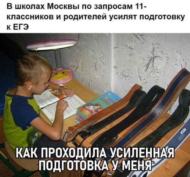 Картинки с надписями 04.12.22