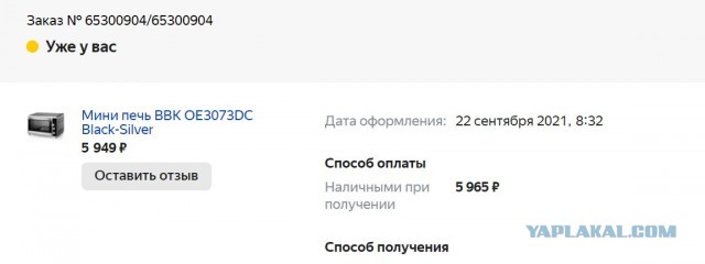 Путин заявил, что расчет Запада на разрушение экономики России не оправдался
