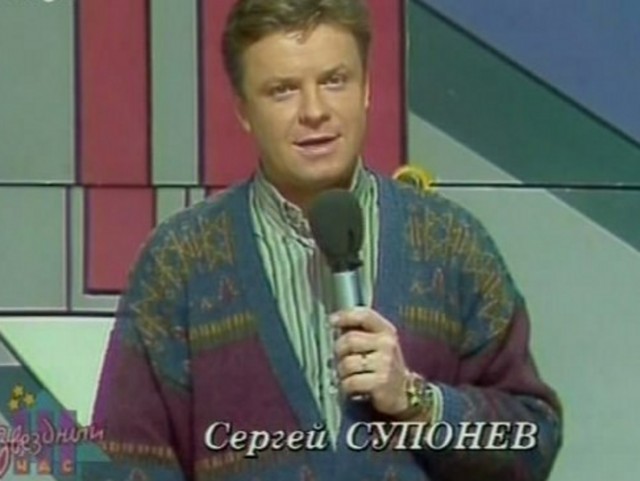 Куда пропали самые популярные телеведущие 90-х