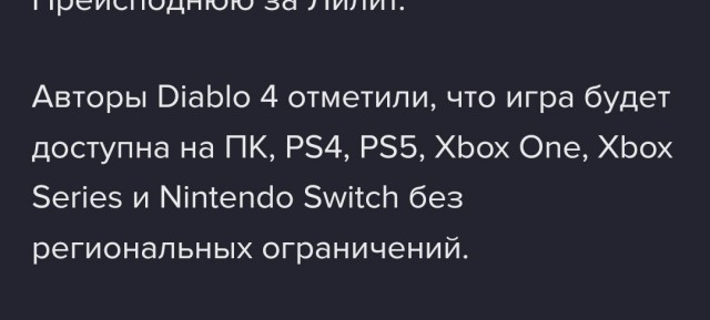К Наде набежали женихи