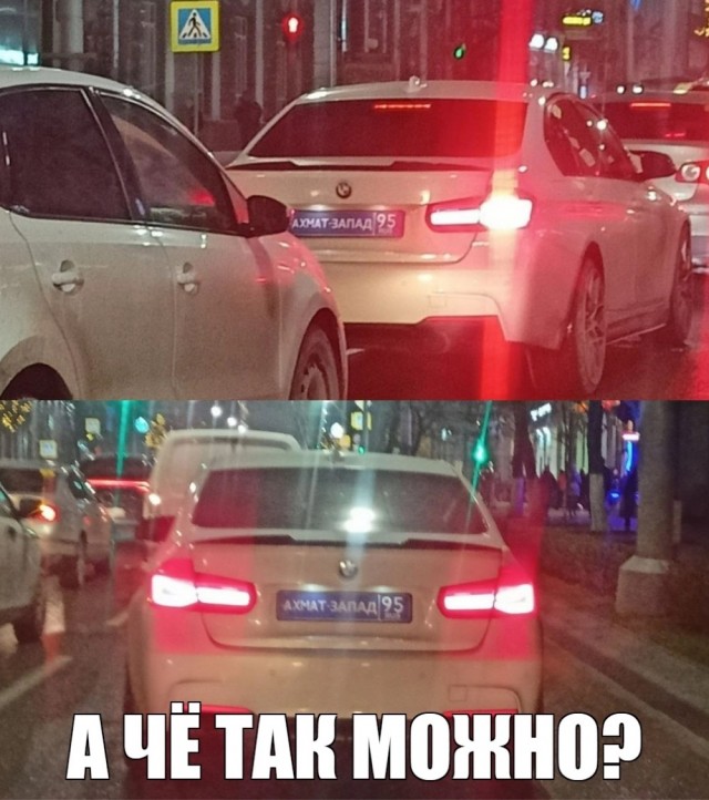 Так себе картинки 24.12.22