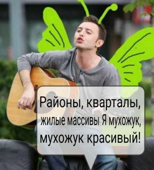 РайоныКварталы