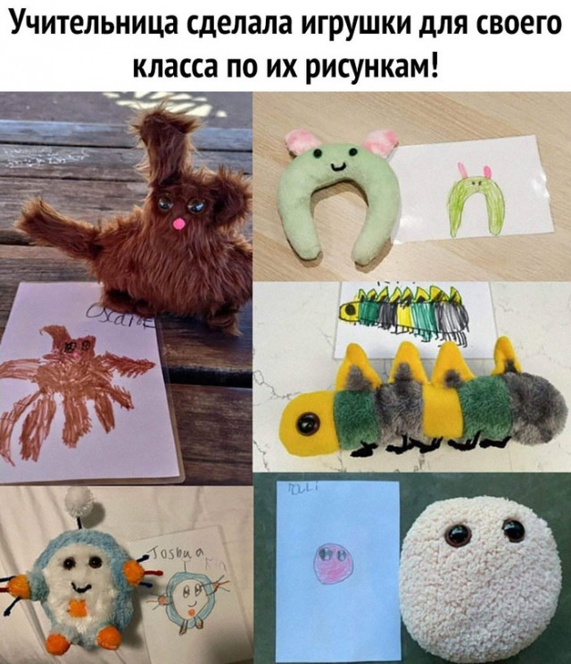 Картинки и мемы, выходные продолжаются