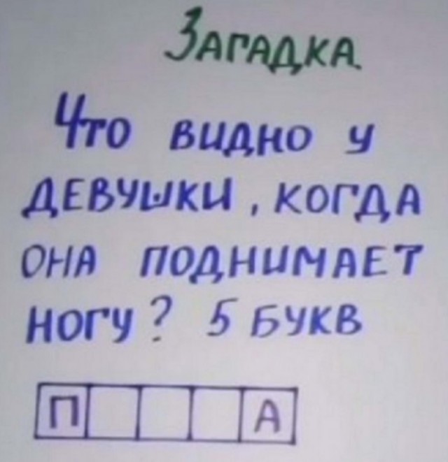 Немного картинок для настроения/постпраздничное
