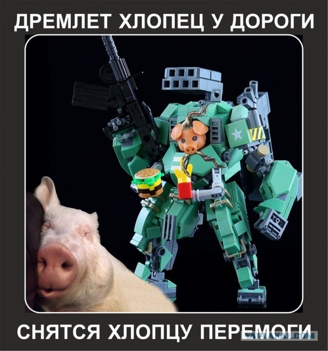 «Хлопок над Кремлем»