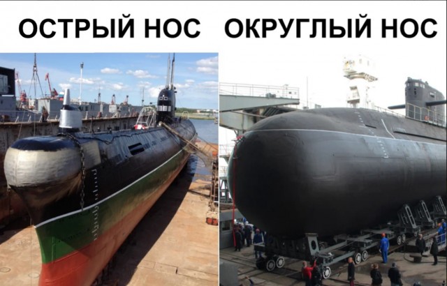Что за странный выступ делают прямо под носом у некоторых кораблей