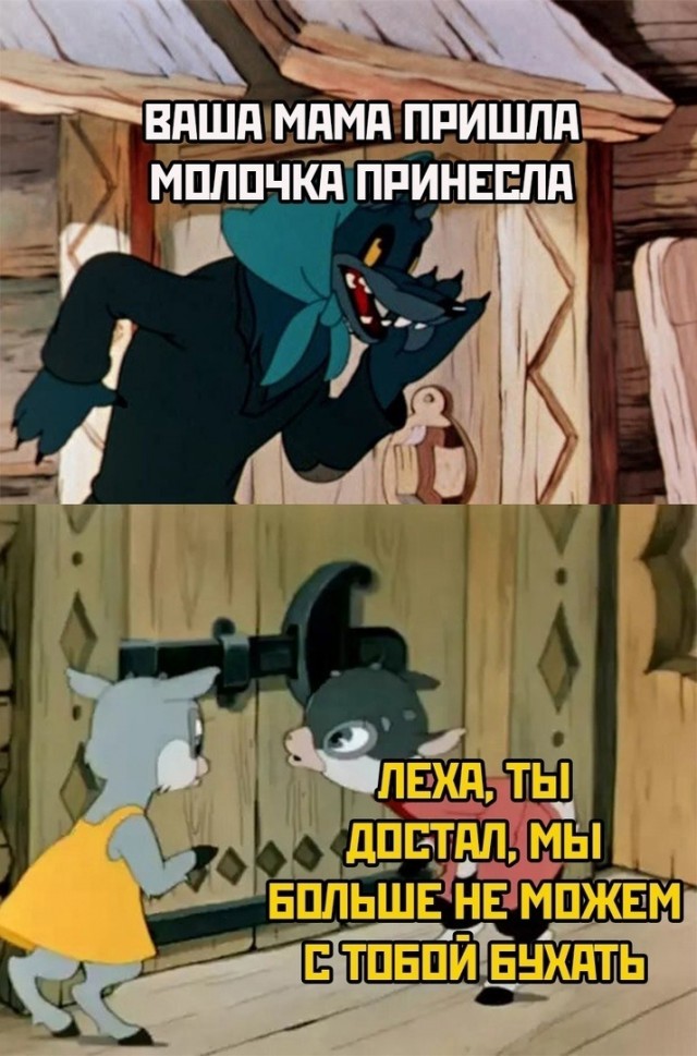 Так себе картинки 22.01.23