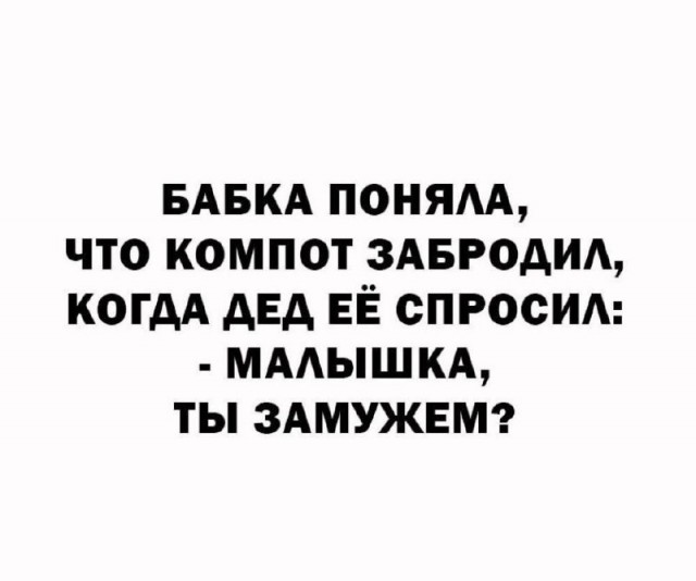 Немного картинок для настроения - 129