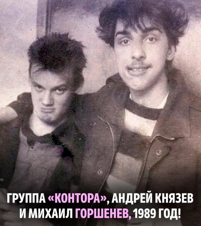 Фотографии из прошлого нашей страны - 10