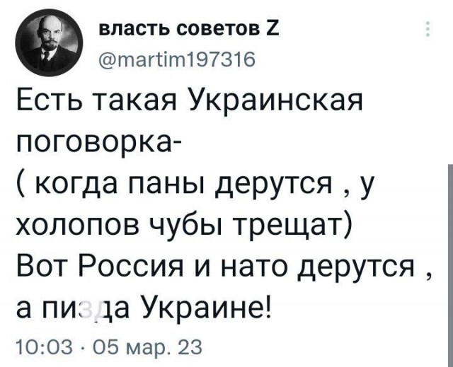 ВСУ начали вывод своих подразделений из Артёмовска(Бахмута)
