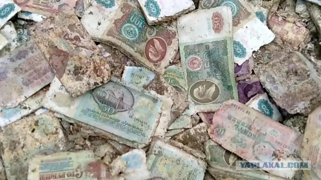 10 марта 1991 года