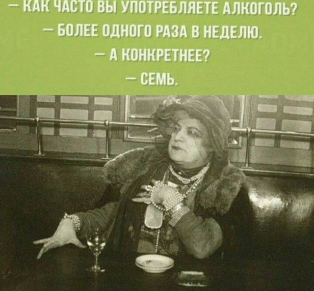 Картинки и мемы, всем хороших выходных
