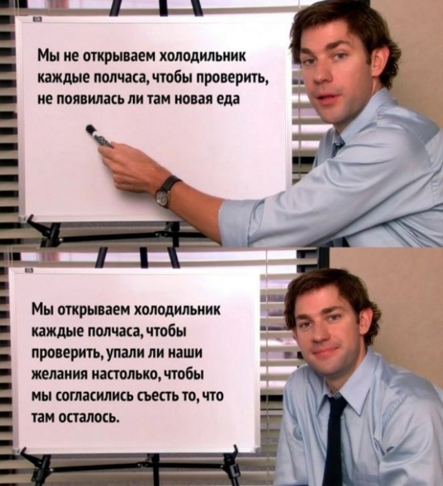 Картинки и мемы, всяко разно - 171