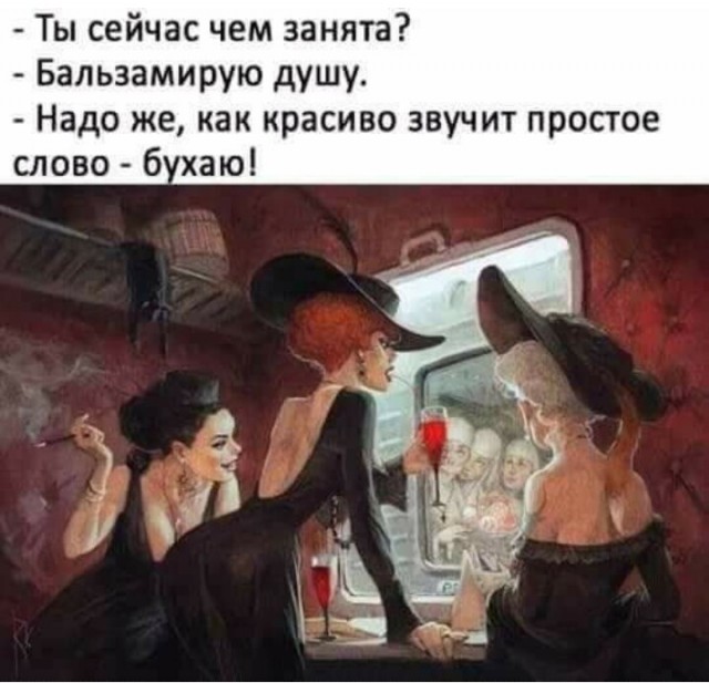 Картинки и мемы, всяко разно - 175