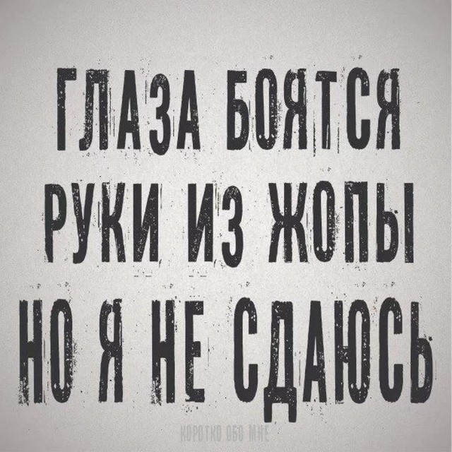 Прикольные и просто красивые картинки 12.05.2023