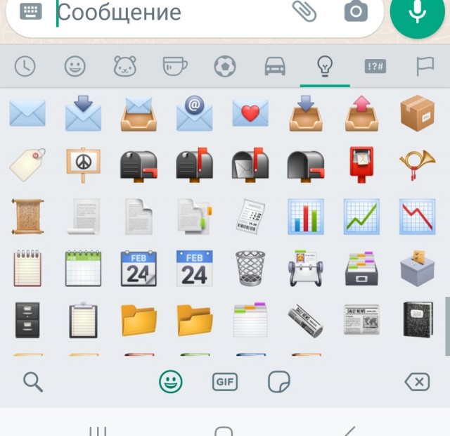 Все морально подготовились к 17 июля 2023 года?