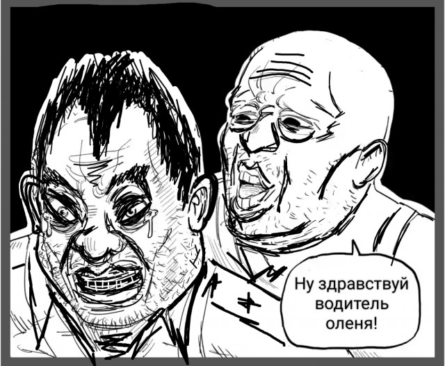 Генерал Шойгу сделал ряд заявлений