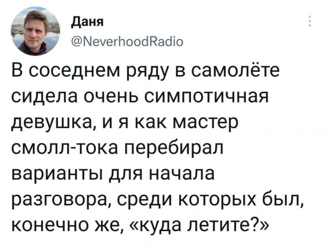 Четырнадцатая подборка самых баянистых баянов! Ностальгируем...