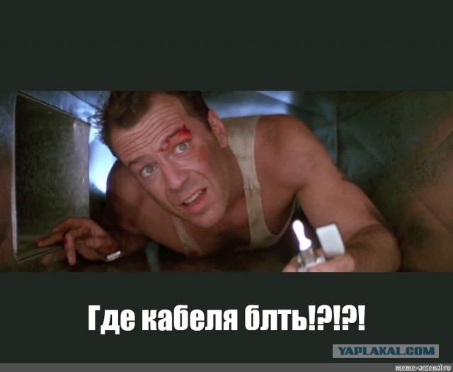 10 популярных мемов, которые подарило нам кино
