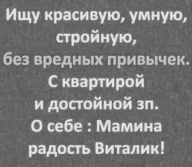 Картинки и буквы