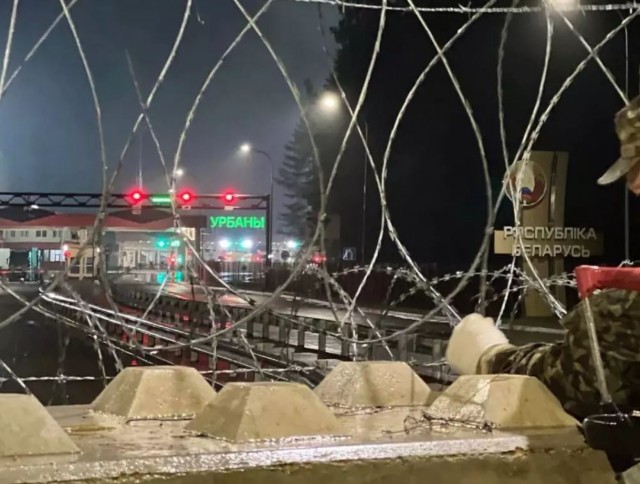 Беларусь в ответ на решение Латвии закрыть пункт пропуска на границе города Урбаны немного изменила название перехода.