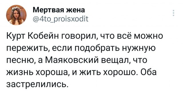 Рязань - Сасово из кабины машиниста