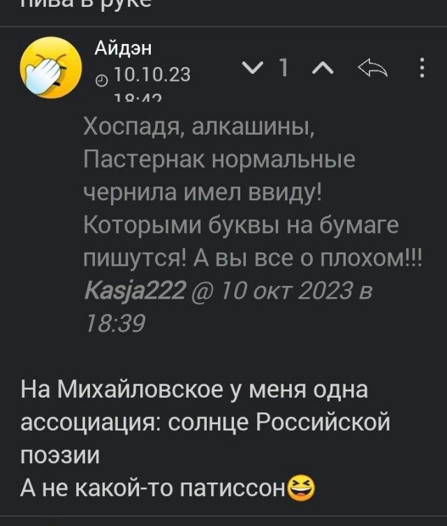 "Дальнобойщики — они до бабы голодные всегда". Исповедь проститутки