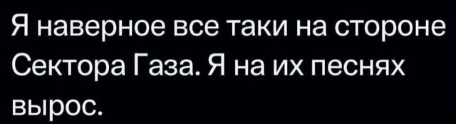 Почтовая марка СССР