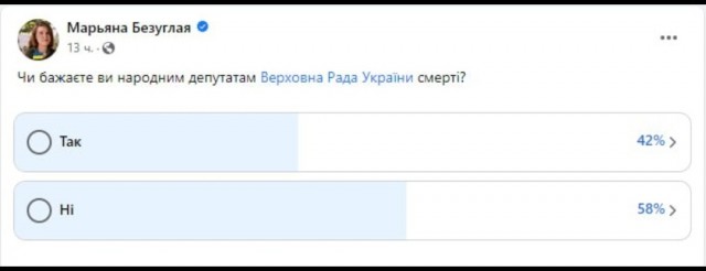 Школа джедаев. Начало