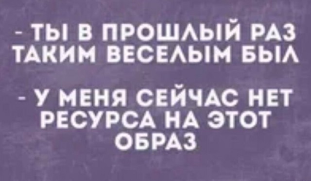 Забавные комментарии из социальных сетей (23.10.23)