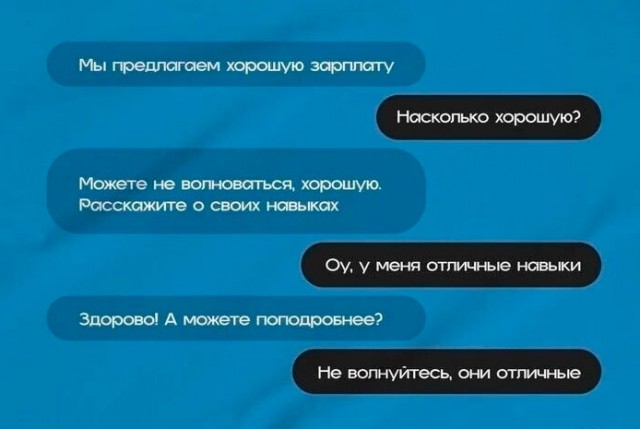 Так себе картинки 15.12.23