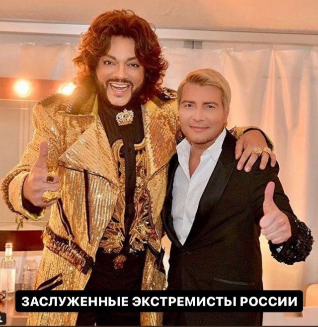 Народная меДИЧина 1014