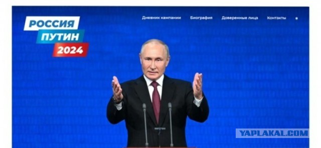 А теперь "в шоке" от квитанций за декабрь